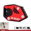 For Honda CBR650R -2025 Foot Side Stand Extension CBR 650R Kickstand Plate