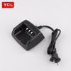 Tcl Walkie-Talkie Charging Base (CN Version)