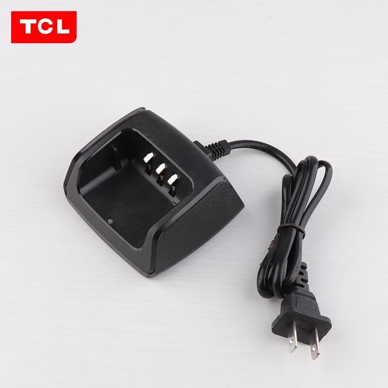 TCL Walkie-Talkie Charging Base (CN version)