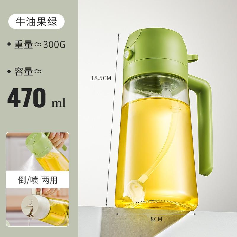 2in1 500ml Plastic Spray Oil Sprayer Bottle Dispenser Jar Cruet BBQ Kitchen Baking Roasting Picnic Tool