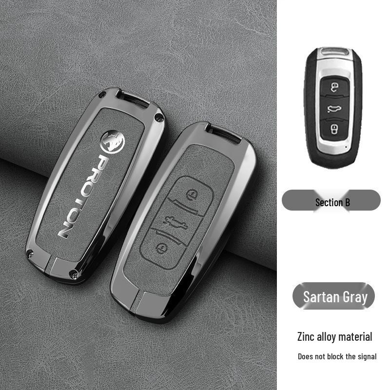 Proton X50/X70 2021 Zinc Alloy Car Shell Buckle Protector - L3/L5 Models.