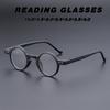 Japanese retro tortoiseshell glasses frame reading glasses fashionable versatile small round frame glasses frame