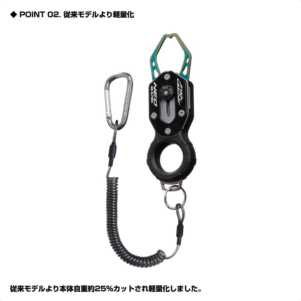 Prox Fish Catcher NEO PX8053K Mini/Black
