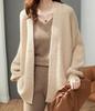 Elegant Loose Long Sleeve Thick Knitted Cardigan Women Autumn Winter Soft Solid Color Sweater Korean