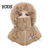 Cold Weather Gear for Women Winter Balaclava Hat, Quilted Face Mask Hood Zipper Closure, Fuzzy Trim, Breathable Cover Cap Fleece Lined, Warm