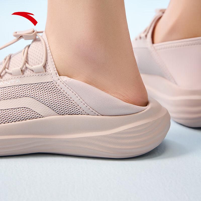 ANTA Cool Breeze Slip-on Walking Shoes 38.5