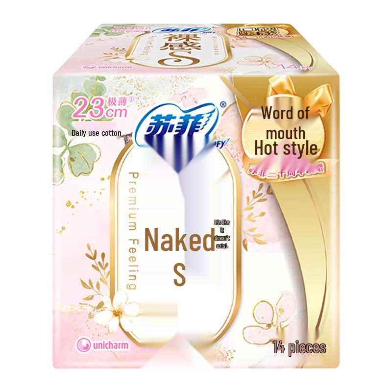 Sofy Sanitary Napkins & Panty Liners