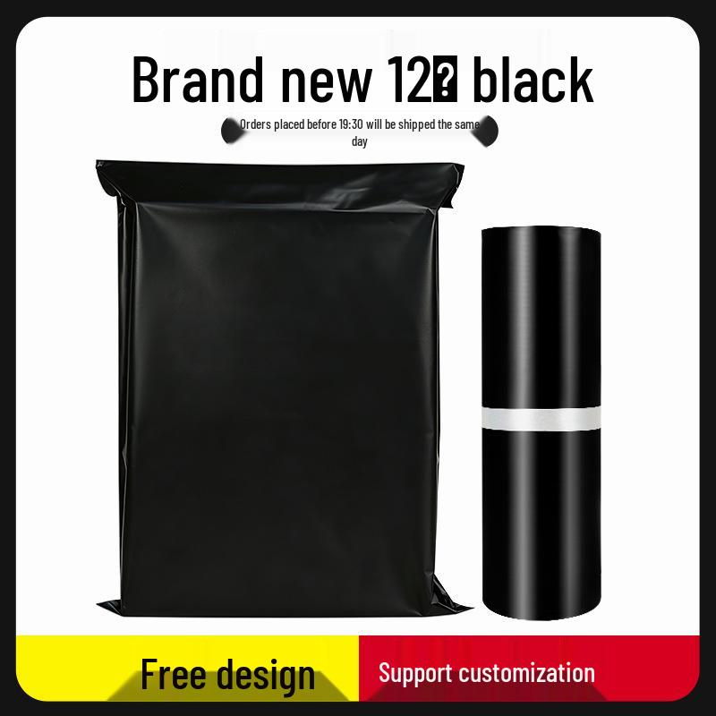 Can Hui Xuan Self-Adhesive Clothing Packaging Bags - Thickened and Large for E-commerce