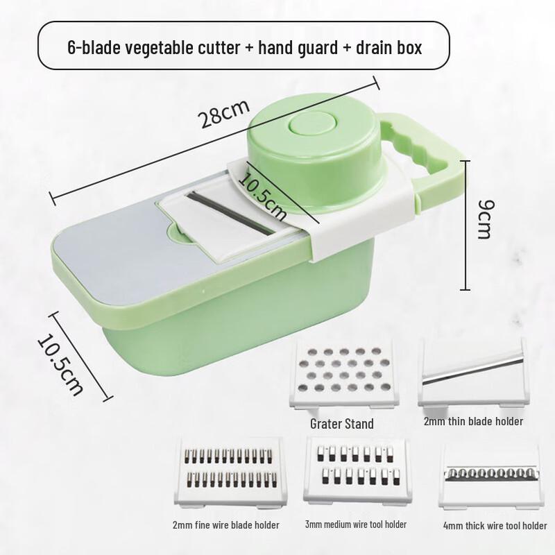 Multifunction Vegetable Slicer and Shredder