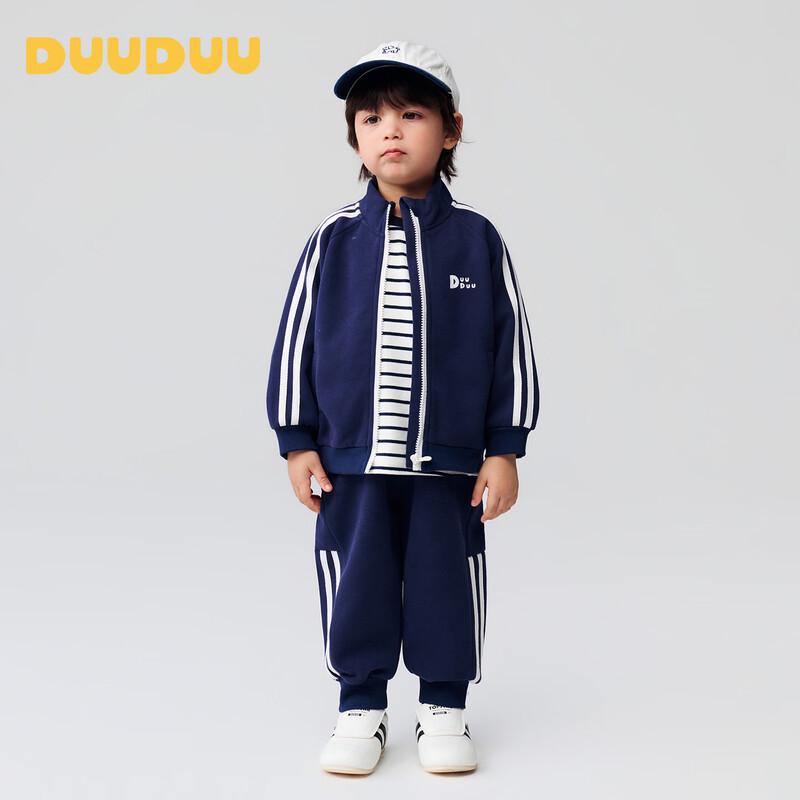 DUUDUU Boys' Casual Sports Set