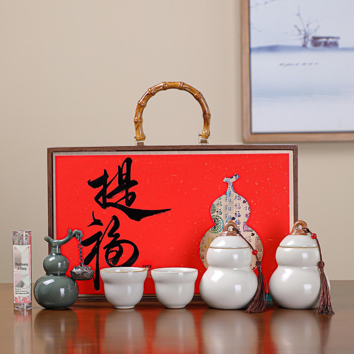 

Zen Cultural Incense Ceremony Ru Kiln Tea Set: Premium Gift for Corporate Events & Souvenirs. 35.5 x 22 x 11.5 cm