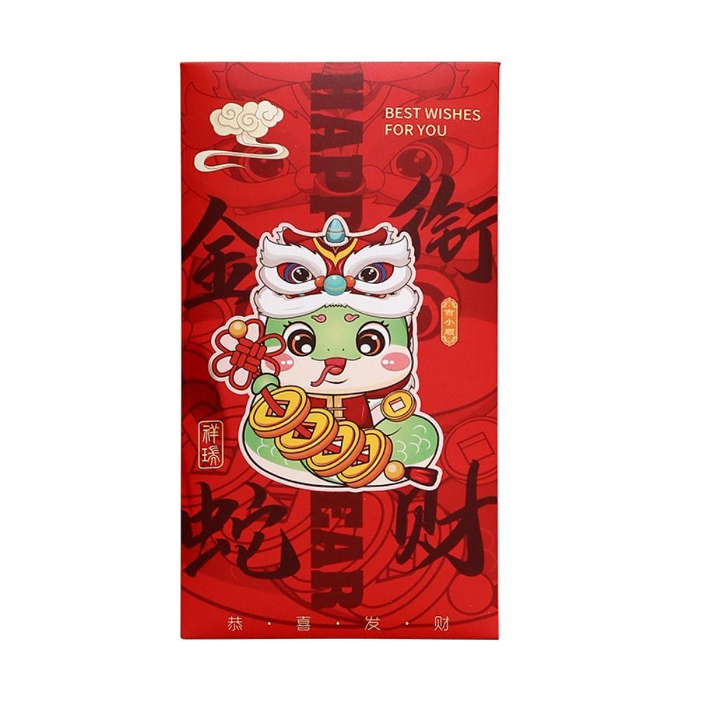 6pcs Festive New Year Red Envelope Blessing Lucky Money Pockets  Wedding Birthday
