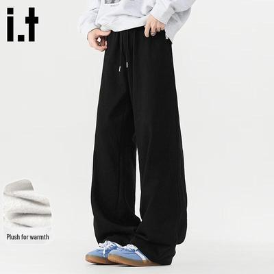 Fingercroxxit Men's Straight-Leg Loose Fit Sweatpants