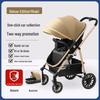 Yinglai'er Lightweight Foldable Reversible Baby Stroller with Sleep Basket