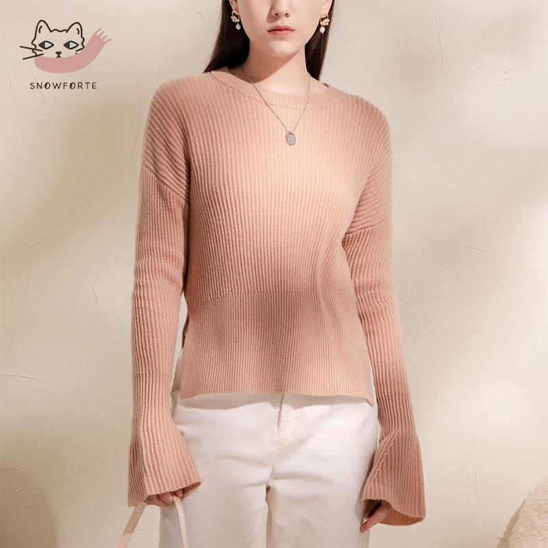 Sinuofude Women's Wool Blend Round Neck Sweater S+085