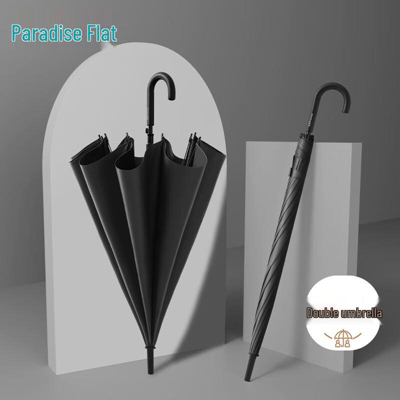 Tiantang 10-Rib Windproof UV Protection Folding Umbrella