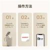 NIMBOT label printer smartphone compatible price tags QR code stickers handy maker writer Bluetooth connection