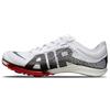 Air Zoom Victory More Uptempo 'White University Red' Men's DN6947-111