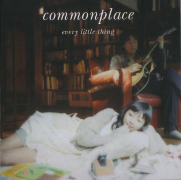 

CD EVERY LITTLE THING Commonplace AVCD17439B avex trax 2004 Japan Rock Used