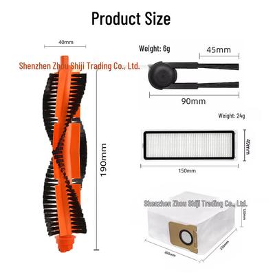 Xiaomi Mijia H40 OV51 Robot Accessories: Edge Brush, Mop Cloth, Dust Bag