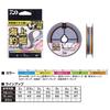 Daiwa PE Line UVF Offshore Fishing Pond DuraSensor X 8 + Si2 2-60