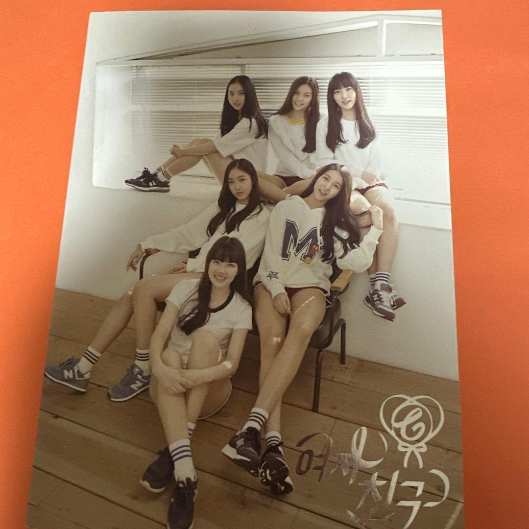 

[USED] GFRIEND Season of Glass
