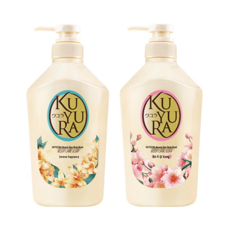 Kao Yururi Scented Body Wash 2-Bottle Set