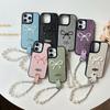 Pearl Bracelet Bow Leather Phone Case for Apple 17pro Fashion for IPhone16 Female Model 15plus