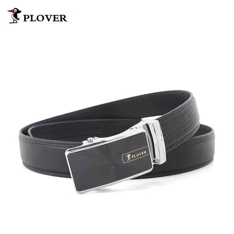 Мужской кожаный деловой ремень PLOVER с автоматической пряжкой