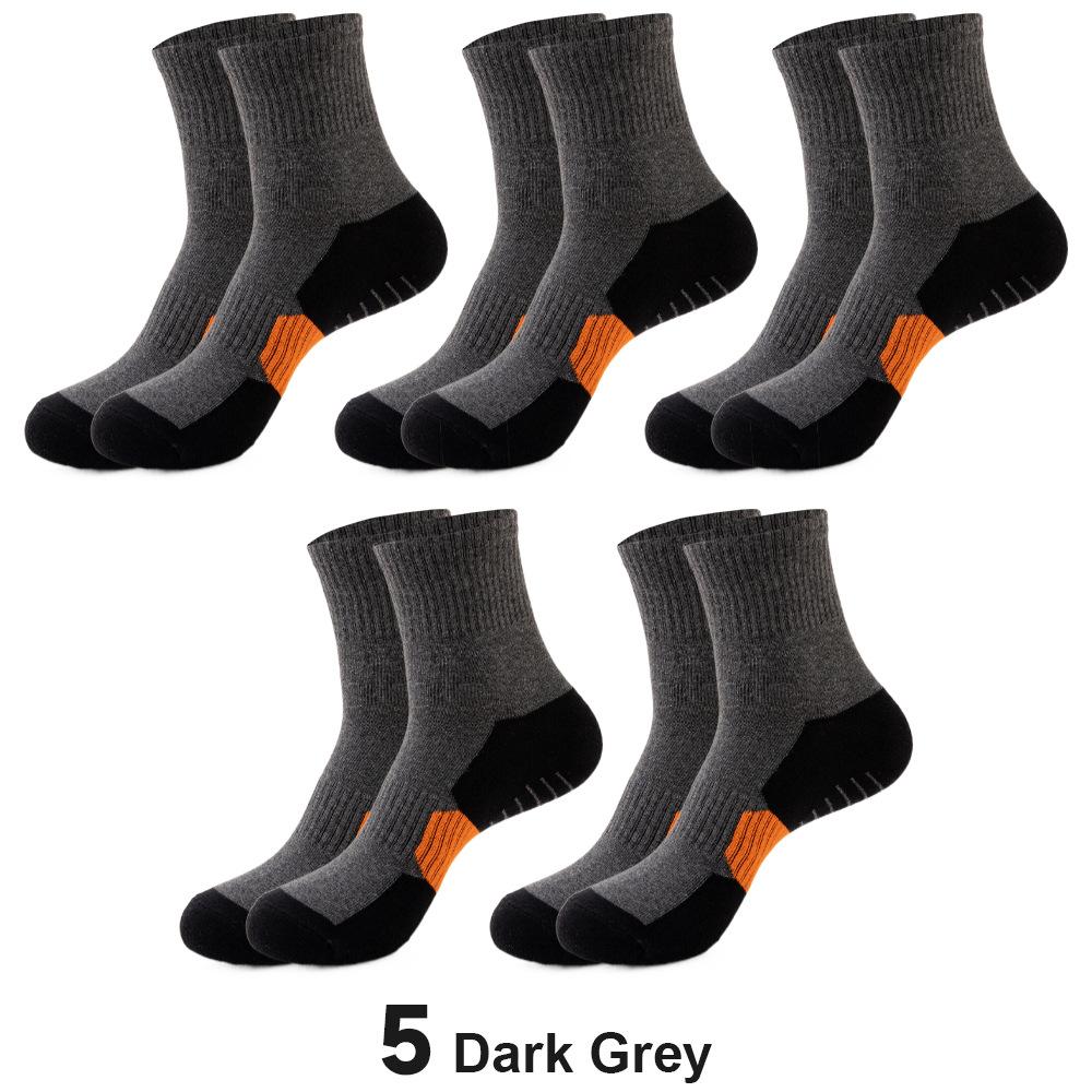 5 Pairs Men Sports Socks Pure Cotton Splicing Color Sweat-Absorbing Anti-Odor Outdoor Hiking Middle Tube Running Socks