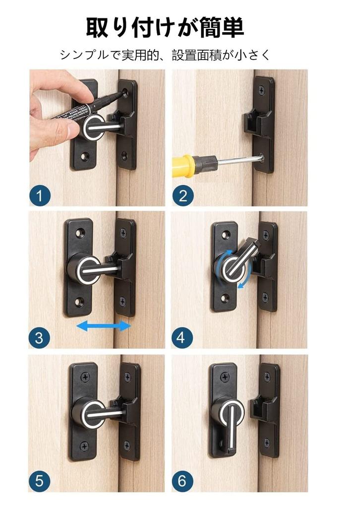 YFFSFDC 90 Degree Fluorescent Door Zinc Alloy Door Clasp Retrofit Rotating Flip Latch Sliding Door Security Lock for and Entrances Buckle, Lock, Lock,