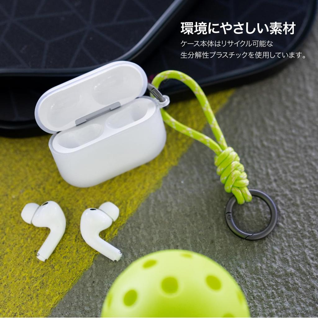 MONOCOZZI AirPods Pro 3 Matt mit Karabiner Einfach Kabellos mit AirPods Pro 3 ESSENTIALS Transluzent Braun Hülle, Klar, Stoßfest,