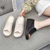 Soft Leather Wedge Sandals Muffin Thick Bottom New Summer Wear Summer High Heel One-word Slippers
