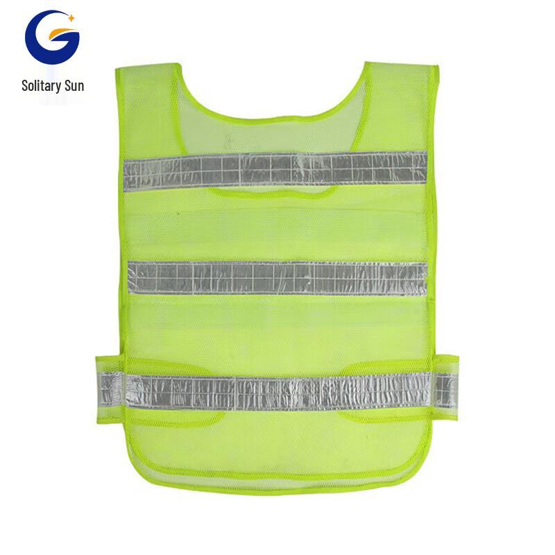 Mesh Reflective Safety Vest