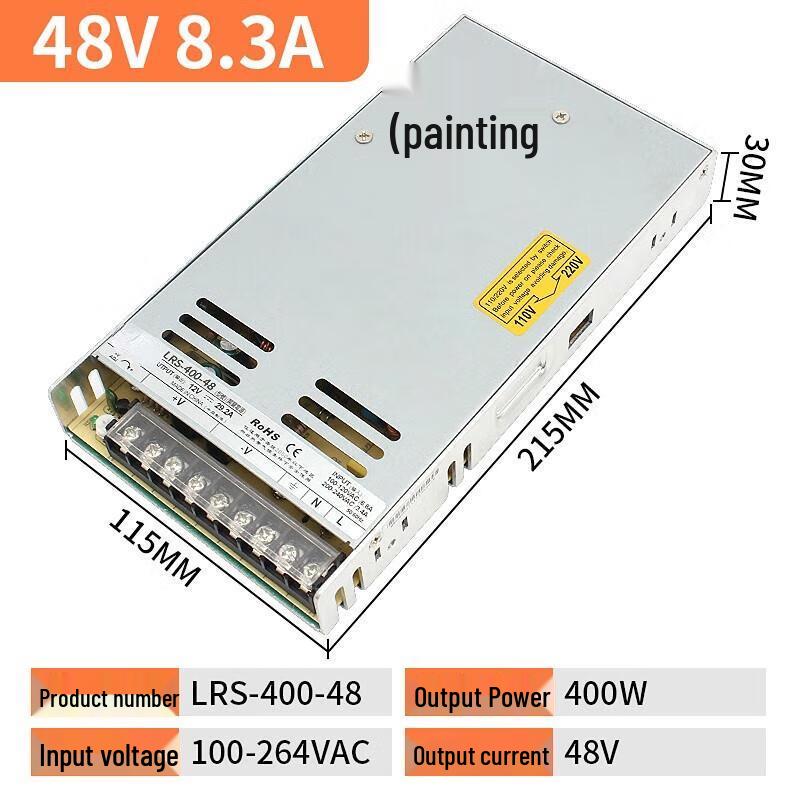LRS-400W-48V Outdoor Ultra-Thin Switching Power Supply
