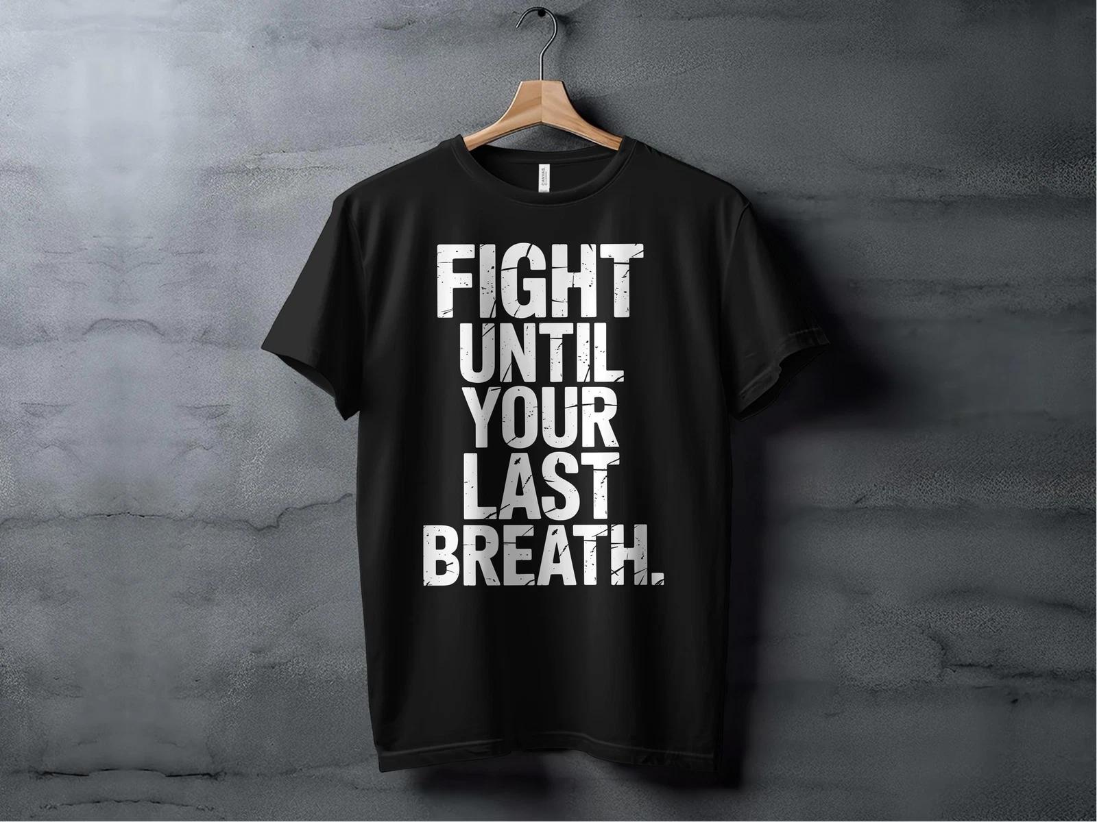 Motivational Gym T-shirt S