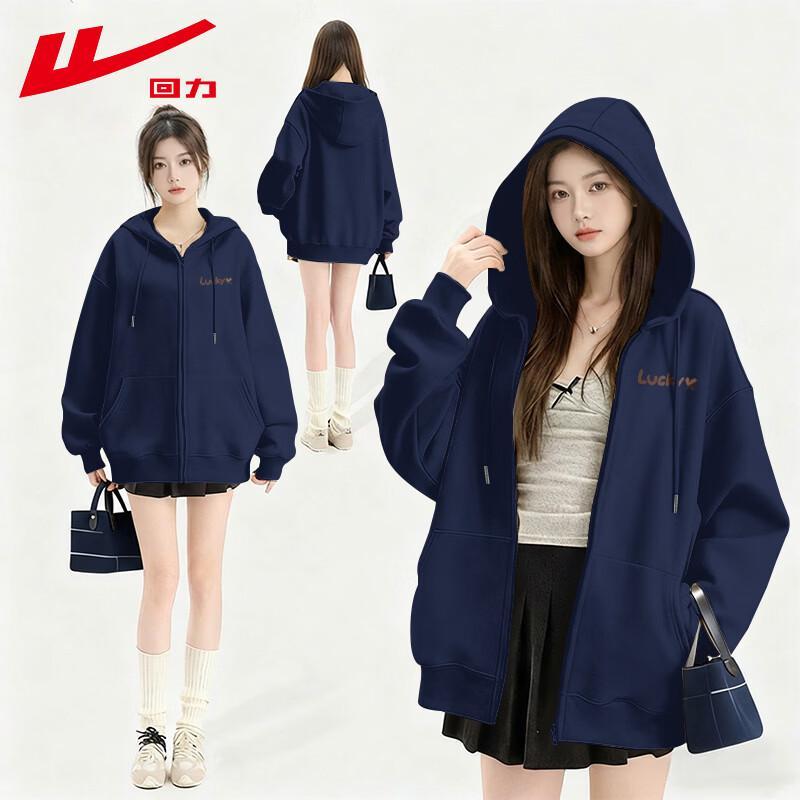 Warrior Women's Oversized Zip-up Hoodie