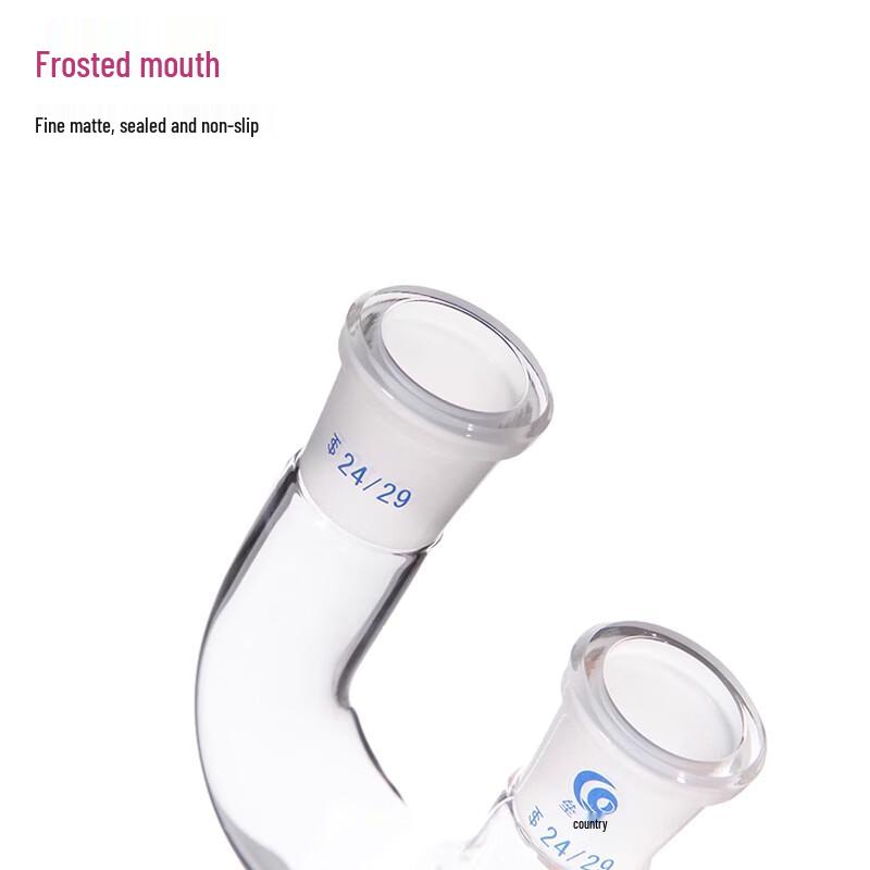 Leigu Lab Ground Glass Joint Adapters