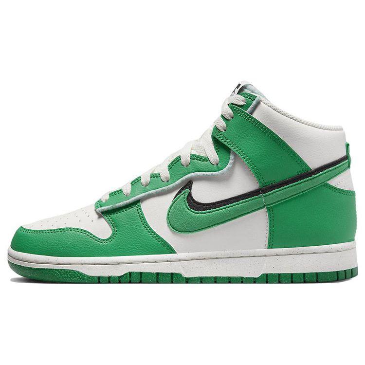 Nike Dunk High SE Stadium Green Men Sneakers White Phantom Sail DO9775-001 43
