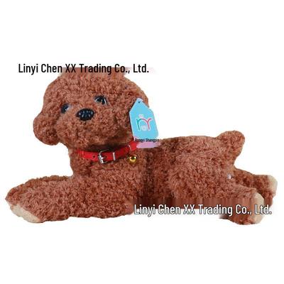 Bambole e peluche – Animali di pezza e di peluche