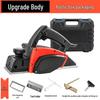 Longmazu 1600W Multifunctional Electric Wood Planer CN Plug (adapter Included)