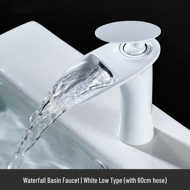 

MDNG Waterfall Basin Faucet