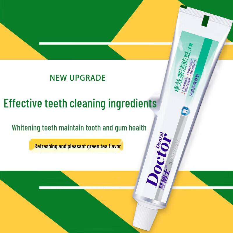 Dr. Dentist Dual Toothpaste Set