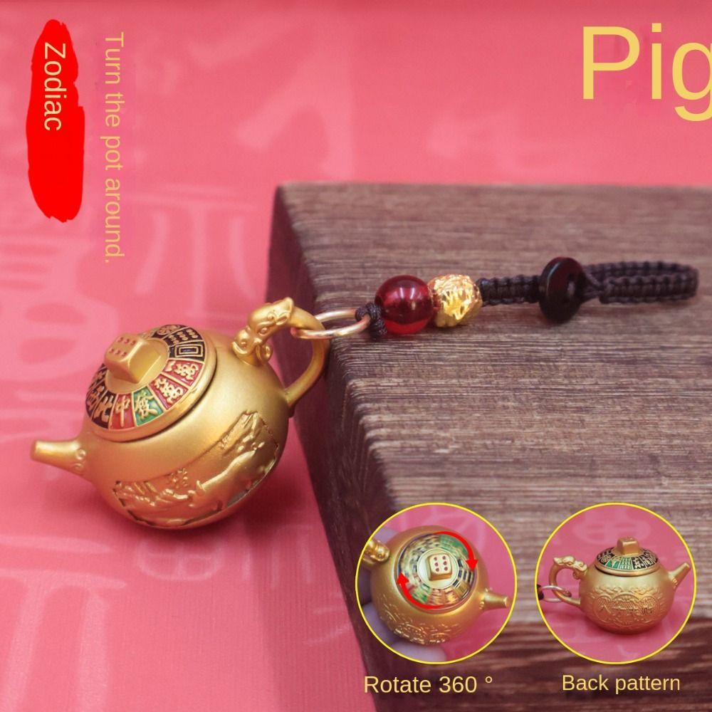 Chinese Style 12 Zodiac Keychain Brass 12 Zodiac Keyring Rotate Teapot Pendant  Backpack Decor