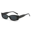 Square Sunglasses, Personalized Candy-Colored Glasses, Casual Simple Sunglasses For Women