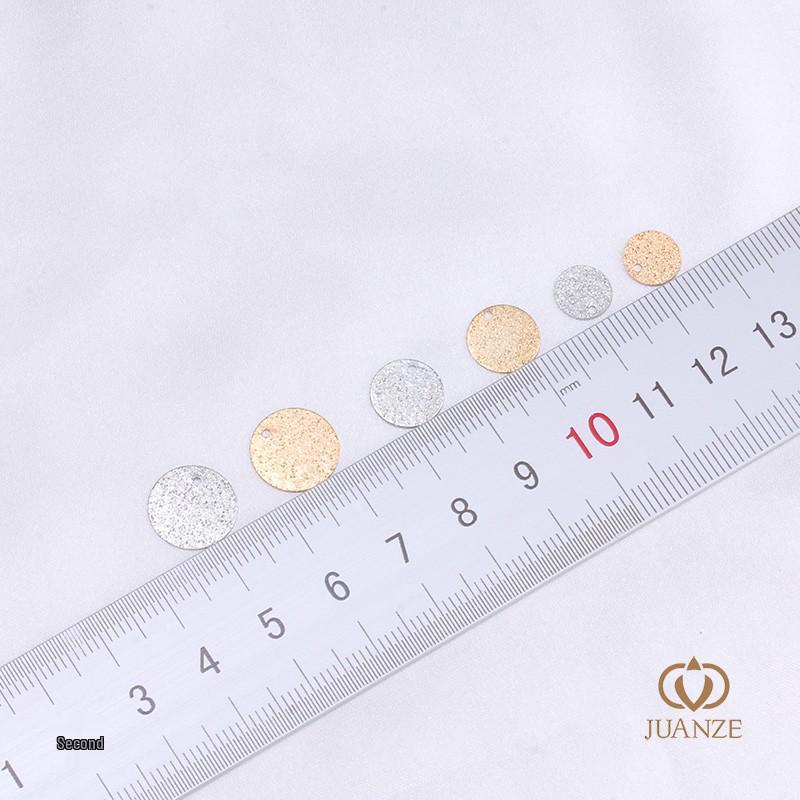 Small Frosted Metal Round Disc Charm for DIY Jewelry