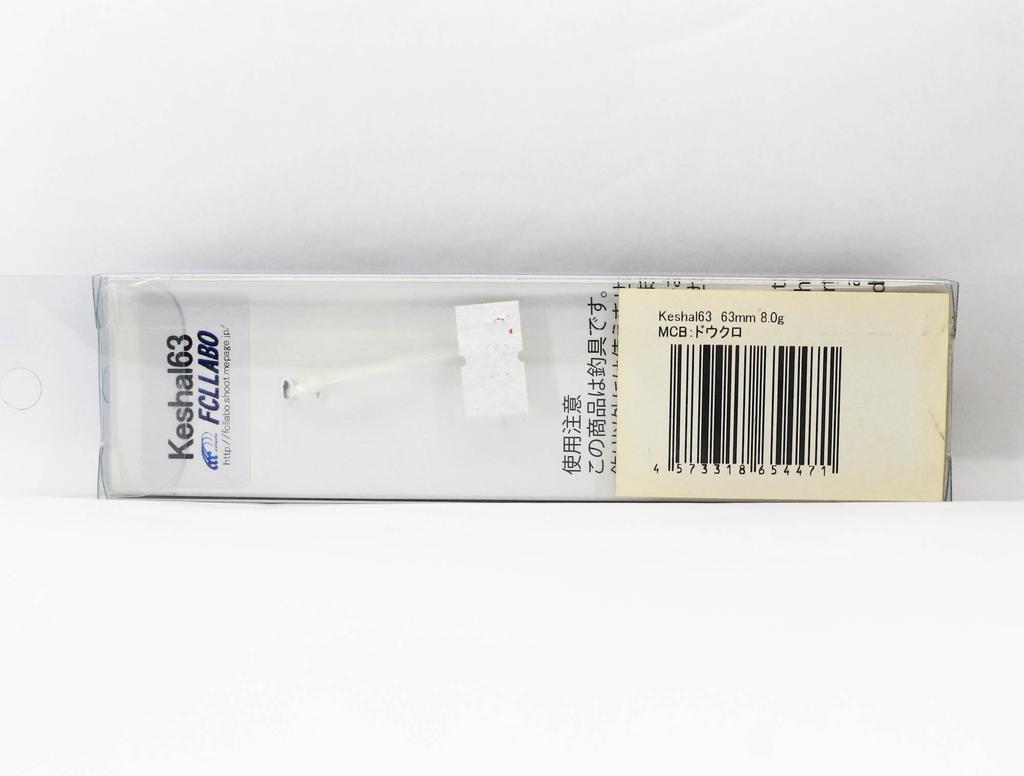 Sale FCL Labo Lure Keshal 63 Floating Lure MCB (4471)