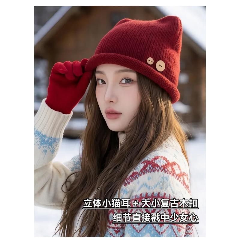 Japanese Sweet Style Cat Ear Button Beanie Knit Hat For Autumn Winter