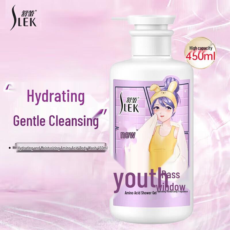 Selsun Hydrating Fragrance Shower Gel