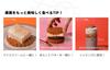 Yakka Yakka Mini Yakka Samlip 140 g 1 Beutel traditionell [Mini Yakka] G-Market Original/koreanisches Essen/koreanische Süßigkeiten/Honig/Zimt